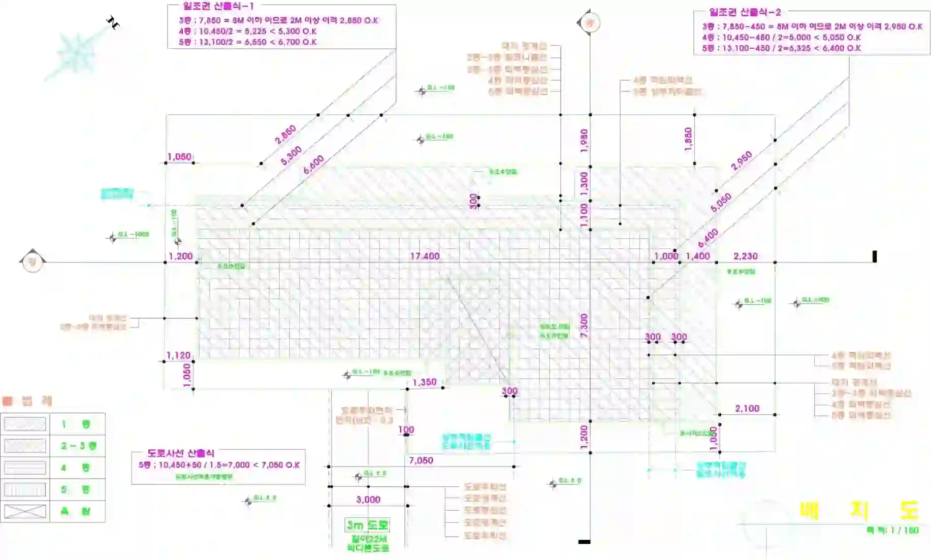 대조동 48-33 배치도 이미지